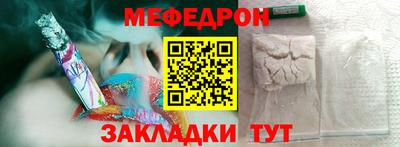 спиды Кулебаки