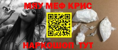шишки Кумертау