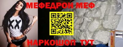 спиды Кулебаки