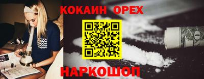 спиды Кулебаки