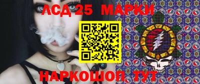 спиды Кулебаки