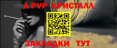мет Кунгур