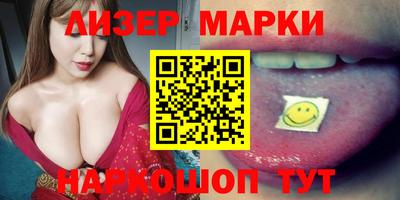 спиды Кулебаки