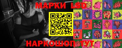 спиды Кулебаки