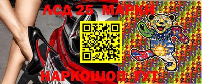 спиды Кулебаки