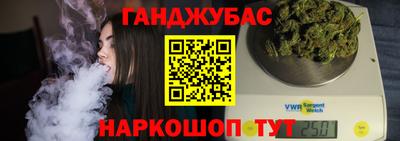 мет Кунгур