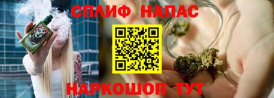 мет Кунгур