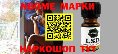 мет Кунгур
