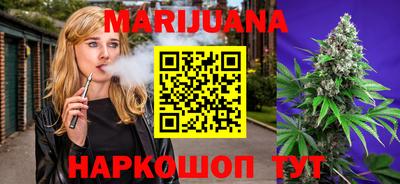 мет Кунгур