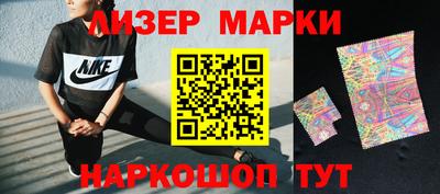 спиды Кулебаки