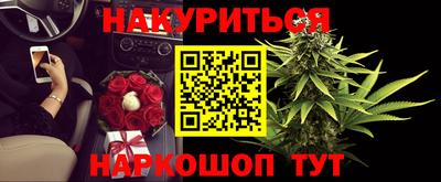 мет Кунгур