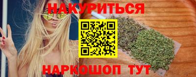 спиды Кулебаки