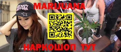 шишки Кумертау