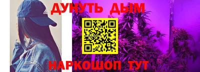 спиды Кулебаки