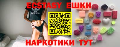 мет Кунгур