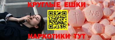 мет Кунгур