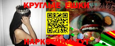 спиды Кулебаки
