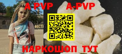 мет Кунгур