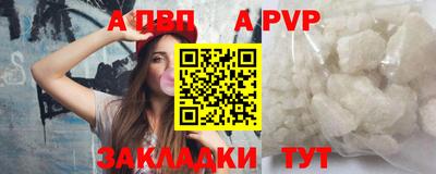 спиды Кулебаки