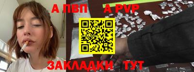 спиды Кулебаки