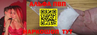 мет Кунгур