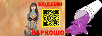 шишки Кумертау