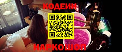 спиды Кулебаки