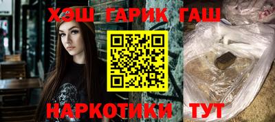 спиды Кулебаки