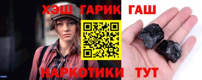мет Кунгур