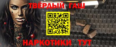 мет Кунгур