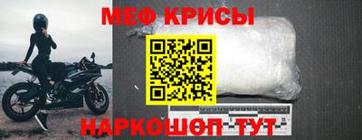 спиды Кулебаки