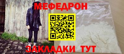 спиды Кулебаки