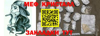 шишки Кумертау